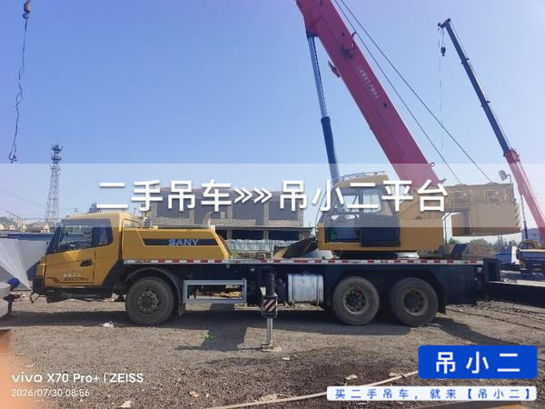 https://assets.gongji58.com/2026-07-30/42oz96anyi1785375022.jpg?watermark/1/image/a29kbzovL2dqZ2ovd2F0ZXJtYXJrL2RjLnBuZw/gravity/South/dx/0/dy/200/wst/2/ws/1|imageView2/0/w/1024/interlace/1